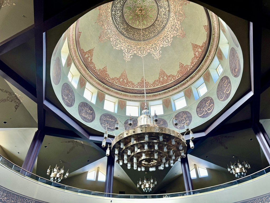 Cami İçi